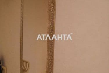 The object is archived - Atlanta.ua - photo 42