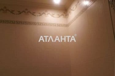 The object is archived - Atlanta.ua - photo 37