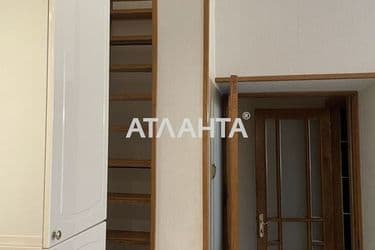realty image 20