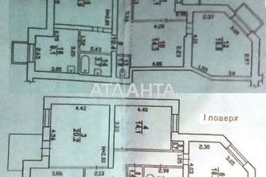 4+-rooms apartment apartment by the address st. Pishonovskaya (area 171 m²) - Atlanta.ua - photo 39