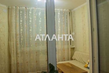 Об'єкт виведений в архів - Atlanta.ua - фото 18