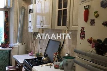 Объект выведен в архив - Atlanta.ua - фото 9