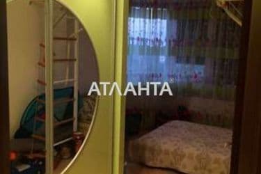 realty image 11