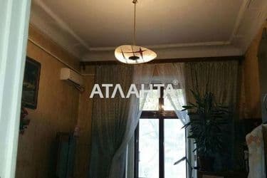 3-к apartment on street Kanatnyy per   Dmitriya Uleyanova per   v rayone parka Shevchenko - Atlanta.ua - photo 14