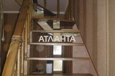 Об'єкт виведений в архів - Atlanta.ua - фото 12