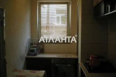 Об'єкт виведений в архів - Atlanta.ua - фото 13