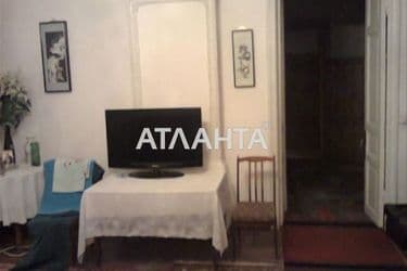 The object is archived - Atlanta.ua - photo 12
