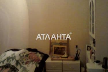 The object is archived - Atlanta.ua - photo 20