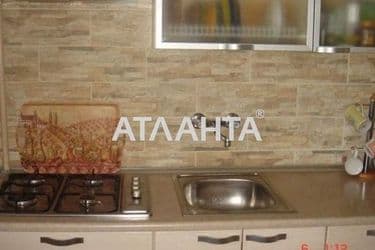 Объект выведен в архив - Atlanta.ua - фото 15