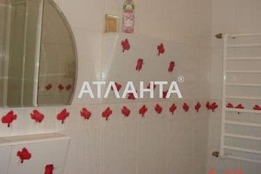 Объект выведен в архив - Atlanta.ua - фото 17
