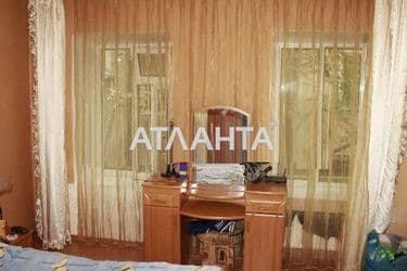 Объект выведен в архив - Atlanta.ua - фото 15