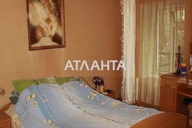Объект выведен в архив - Atlanta.ua - фото 18