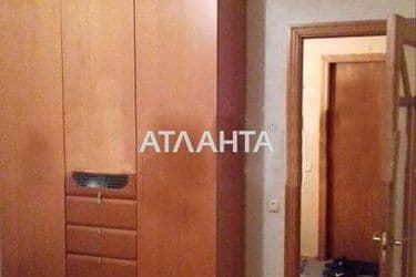 Объект выведен в архив - Atlanta.ua - фото 18