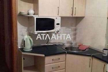 Объект выведен в архив - Atlanta.ua - фото 16