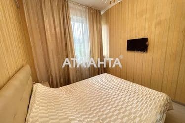 Объект выведен в архив - Atlanta.ua - фото 16