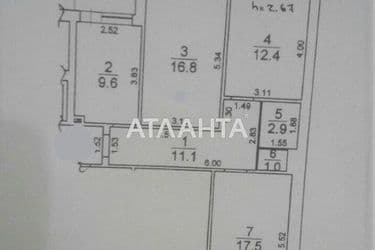 3-rooms apartment apartment by the address st. Sakharova (area 75 m²) - Atlanta.ua - photo 29