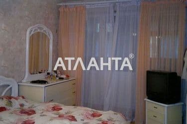 Объект выведен в архив - Atlanta.ua - фото 12