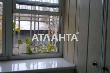 Объект выведен в архив - Atlanta.ua - фото 18