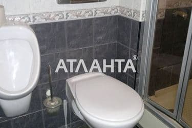 Объект выведен в архив - Atlanta.ua - фото 17