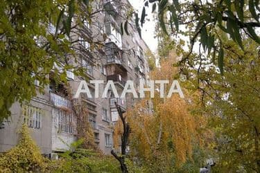 Объект выведен в архив - Atlanta.ua - фото 19