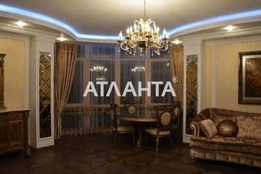 Объект выведен в архив - Atlanta.ua - фото 11