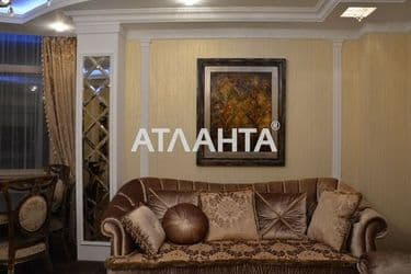 Объект выведен в архив - Atlanta.ua - фото 17