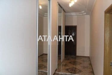 Объект выведен в архив - Atlanta.ua - фото 17