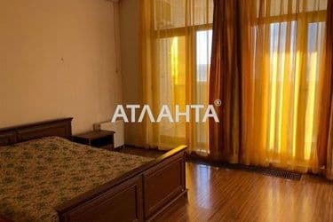 Объект выведен в архив - Atlanta.ua - фото 18