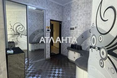 The object is archived - Atlanta.ua - photo 25