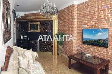 1-к apartment on street Grecheskaya  Karla Libknekhta  v rayone parka Shevchenko - Atlanta.ua - photo 2