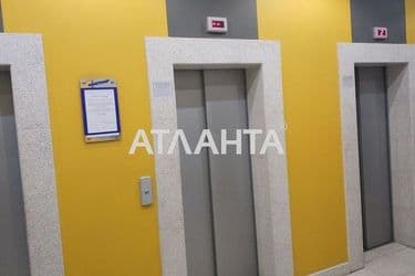 Объект выведен в архив - Atlanta.ua - фото 14