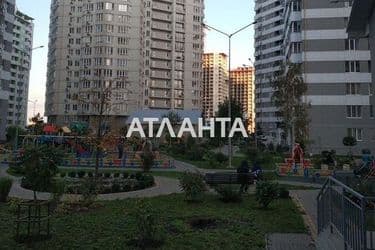 Объект выведен в архив - Atlanta.ua - фото 16