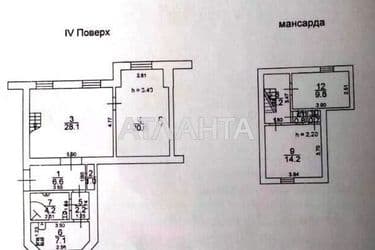 realty image 4