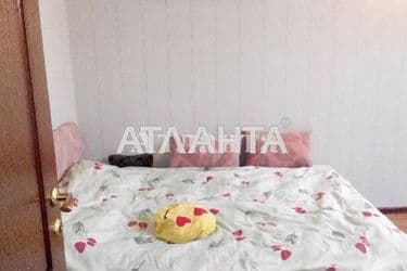 Объект выведен в архив - Atlanta.ua - фото 19