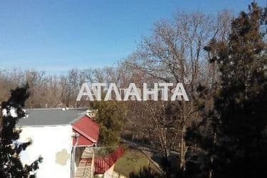 Объект выведен в архив - Atlanta.ua - фото 20