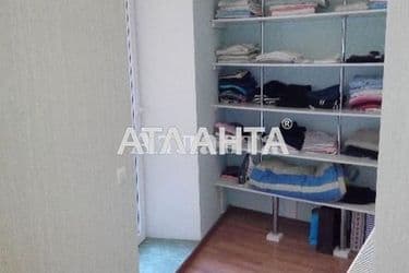 Объект выведен в архив - Atlanta.ua - фото 32