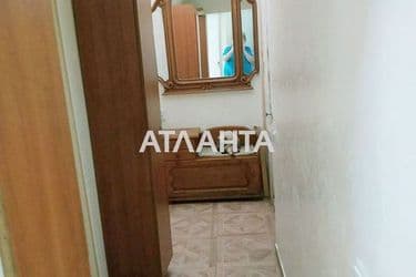 Об'єкт виведений в архів - Atlanta.ua - фото 14