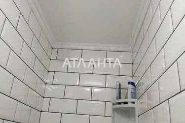 Об'єкт виведений в архів - Atlanta.ua - фото 17