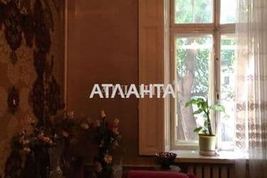 Room in dormitory apartment by the address st. Kanatnaya Sverdlova (area 39 m²) - Atlanta.ua - photo 15