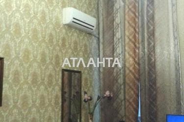 Об'єкт виведений в архів - Atlanta.ua - фото 12