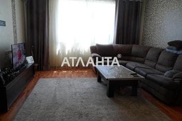 Объект выведен в архив - Atlanta.ua - фото 13