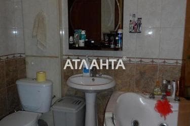 Объект выведен в архив - Atlanta.ua - фото 14