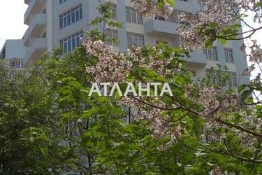 Объект выведен в архив - Atlanta.ua - фото 16