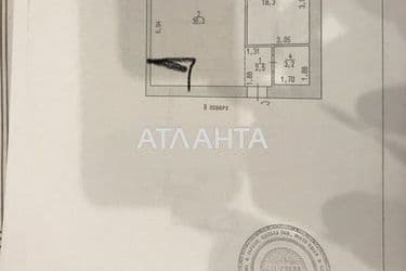 4+-rooms apartment apartment by the address st. Skidanovskaya Kommunalnaya (area 137,5 m²) - Atlanta.ua - photo 15