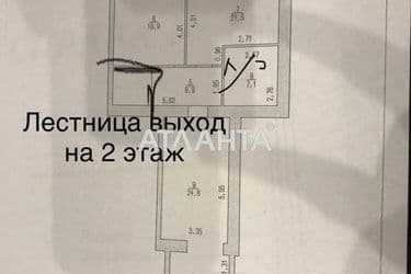 4+-rooms apartment apartment by the address st. Skidanovskaya Kommunalnaya (area 137,5 m²) - Atlanta.ua - photo 16