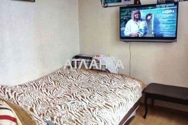2-rooms apartment apartment by the address st. Kanatnaya Sverdlova (area 42,3 m²) - Atlanta.ua - photo 12