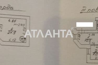 2-rooms apartment apartment by the address st. Kanatnaya Sverdlova (area 42,3 m²) - Atlanta.ua - photo 17