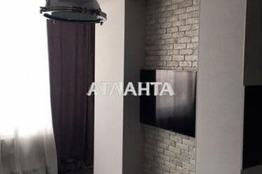 The object is archived - Atlanta.ua - photo 15
