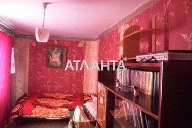 Об'єкт виведений в архів - Atlanta.ua - фото 11