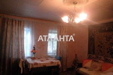 Об'єкт виведений в архів - Atlanta.ua - фото 13